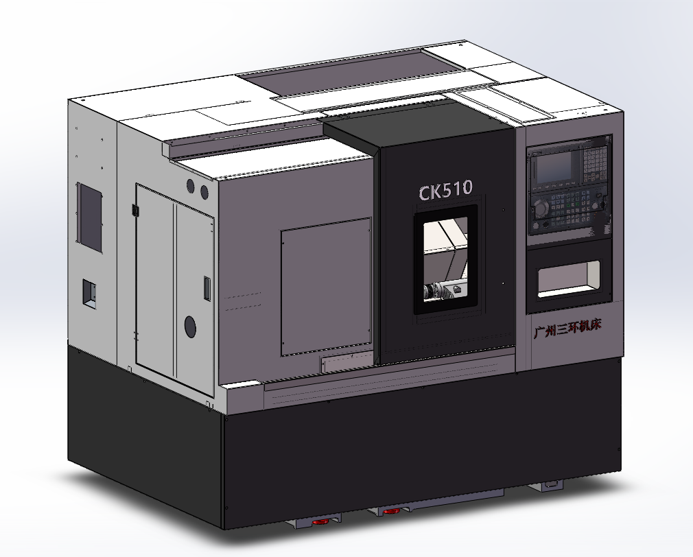 CK510S