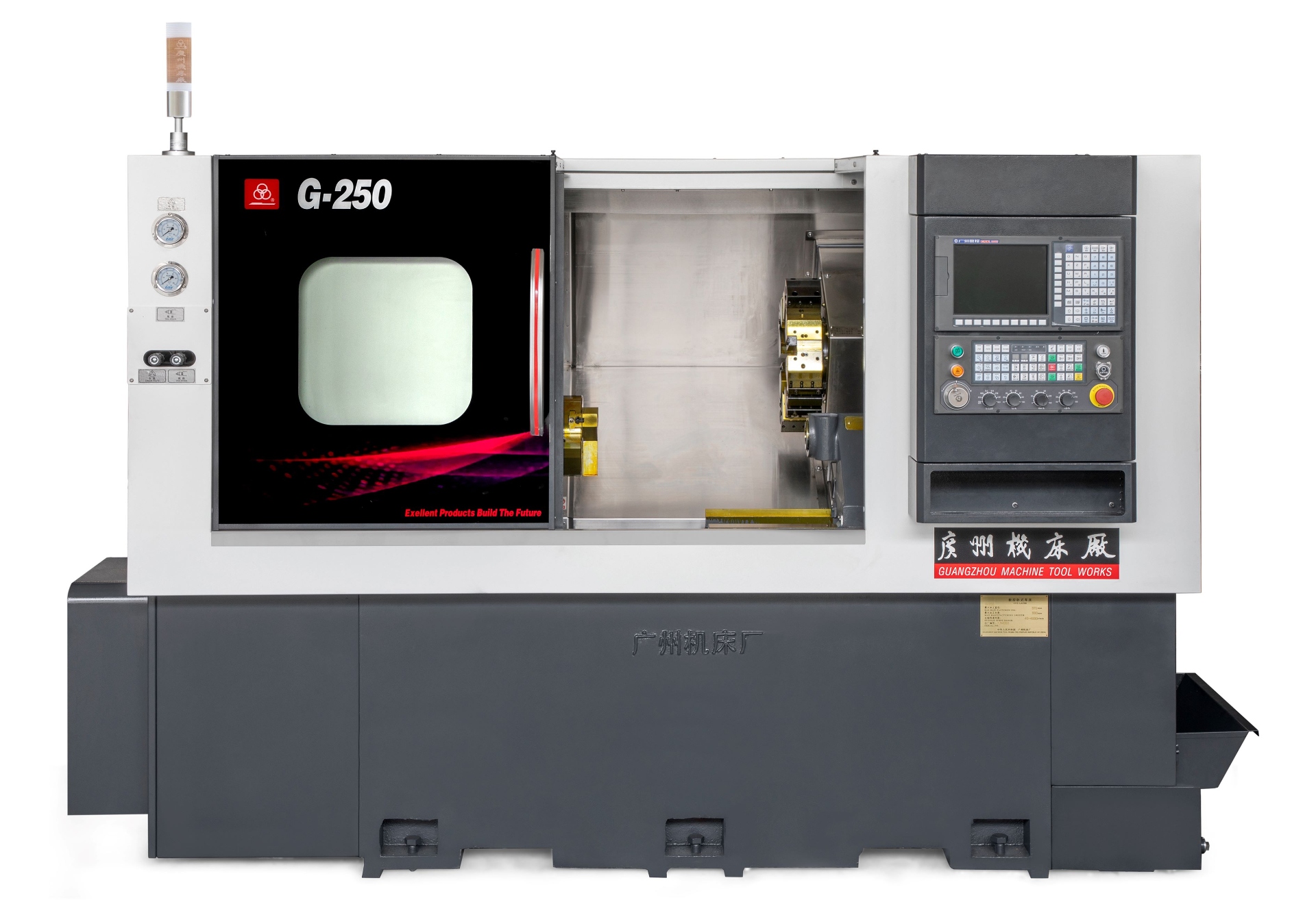 G-250 斜轨数控车床